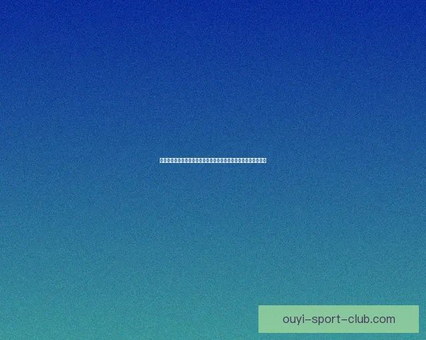 以利来体育直播入口为核心探讨体育赛事直播平台的优势与发展前景 以利来体育直播入口为核心探讨体育赛事直播平台的优势与发展前景