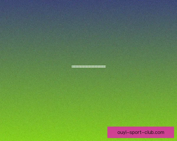 世界杯胜负竞猜技巧揭秘助你精准预测赛果提高赢率