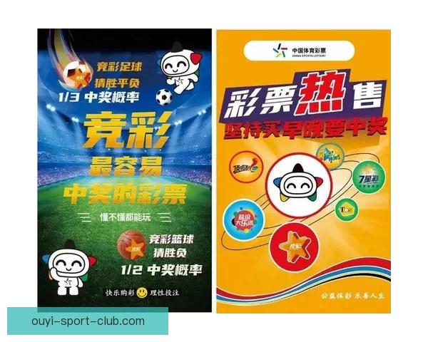 基于球队实力与数据模型推演的2026世界杯赛果比分趋势前瞻分析标题