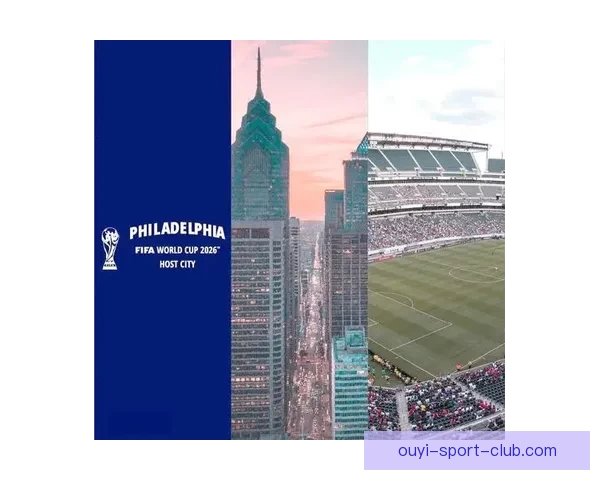 探访美加墨世界杯举办城市版图与足球文化旅游新机遇全景指南手册