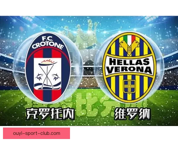 世界杯竞猜官网入口大全 轻松获取最新赛事信息与投注指南