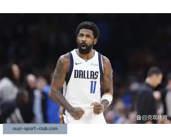 基德谈欧文生日巧合表示非常想念他重回球队核心角色