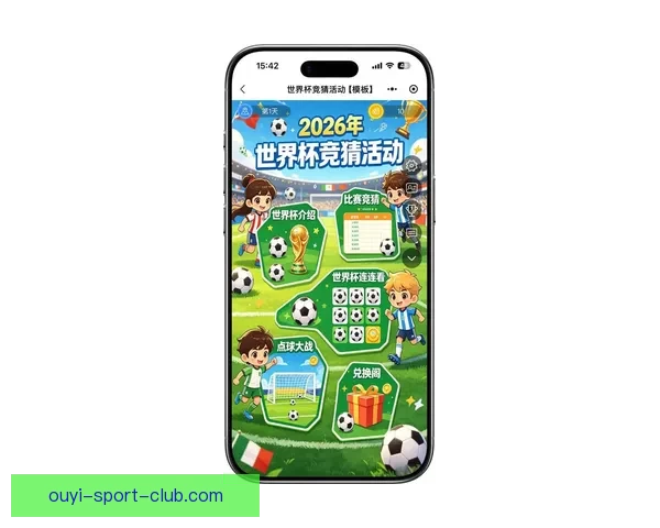 世界杯竞猜官网入口大全 轻松获取最新赛事信息与投注指南