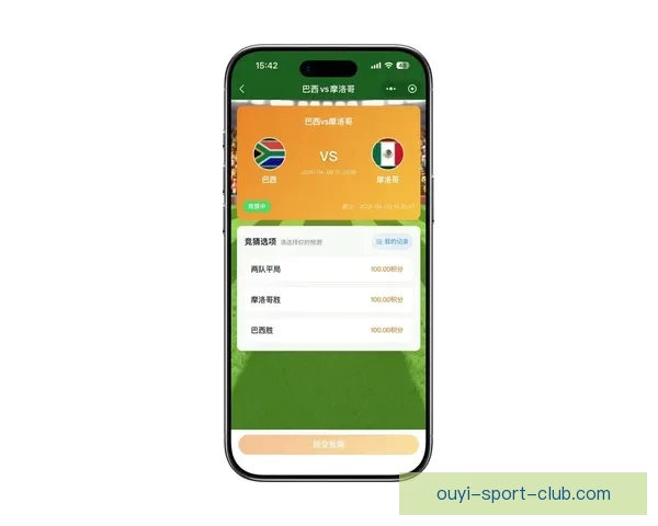 世界杯竞猜官网入口大全 轻松获取最新赛事信息与投注指南